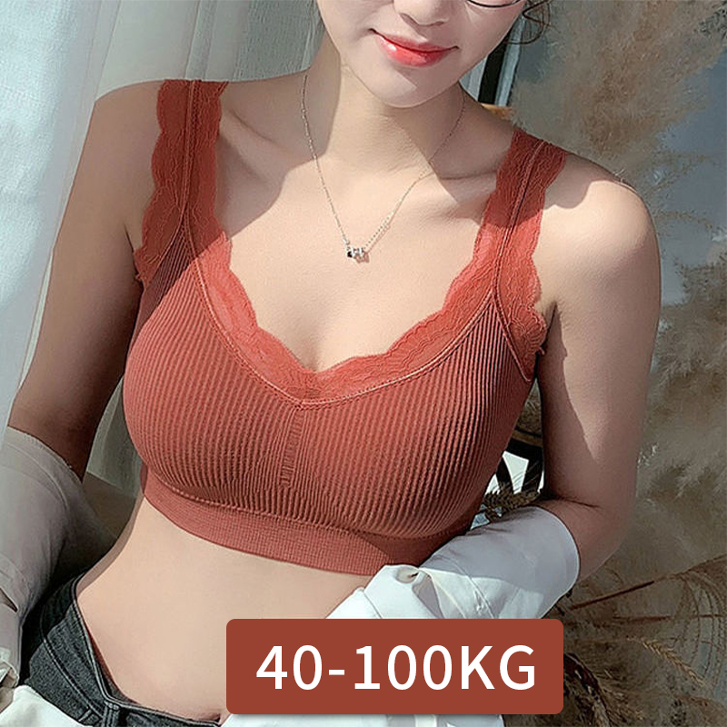 Full Coverage Bra - Sutiãs de renda sexy para mulheres