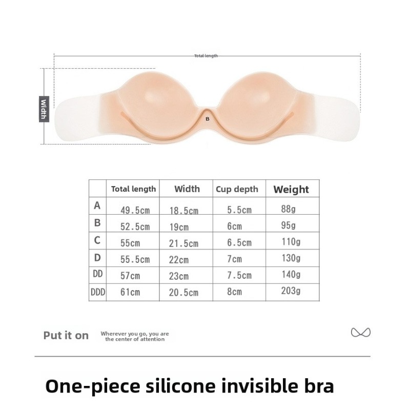 Sutiã adesivo de silicone sem  - Push Up Bra Silicone avaliação e preço
